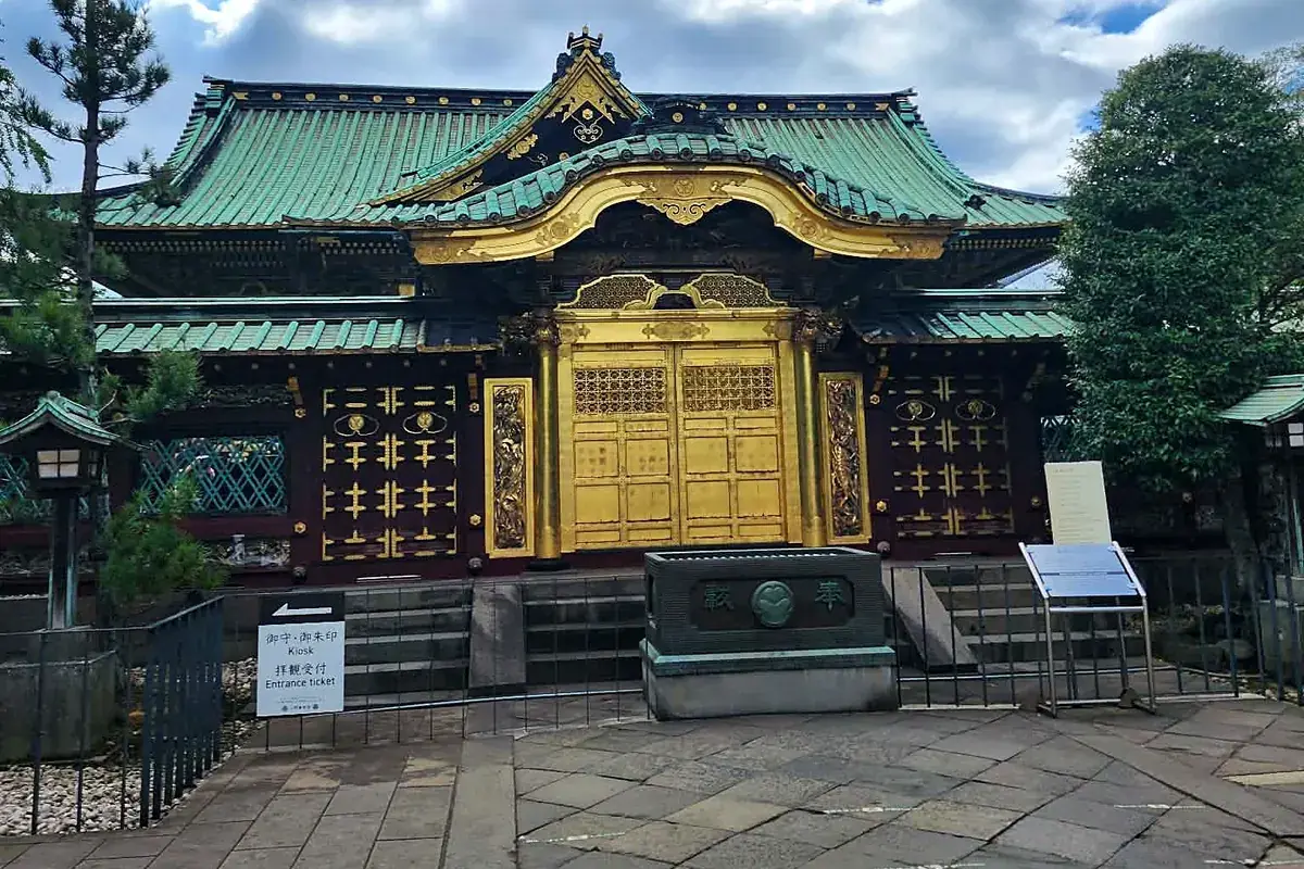 Le sanctuaire Tōshō-gū d'Ueno