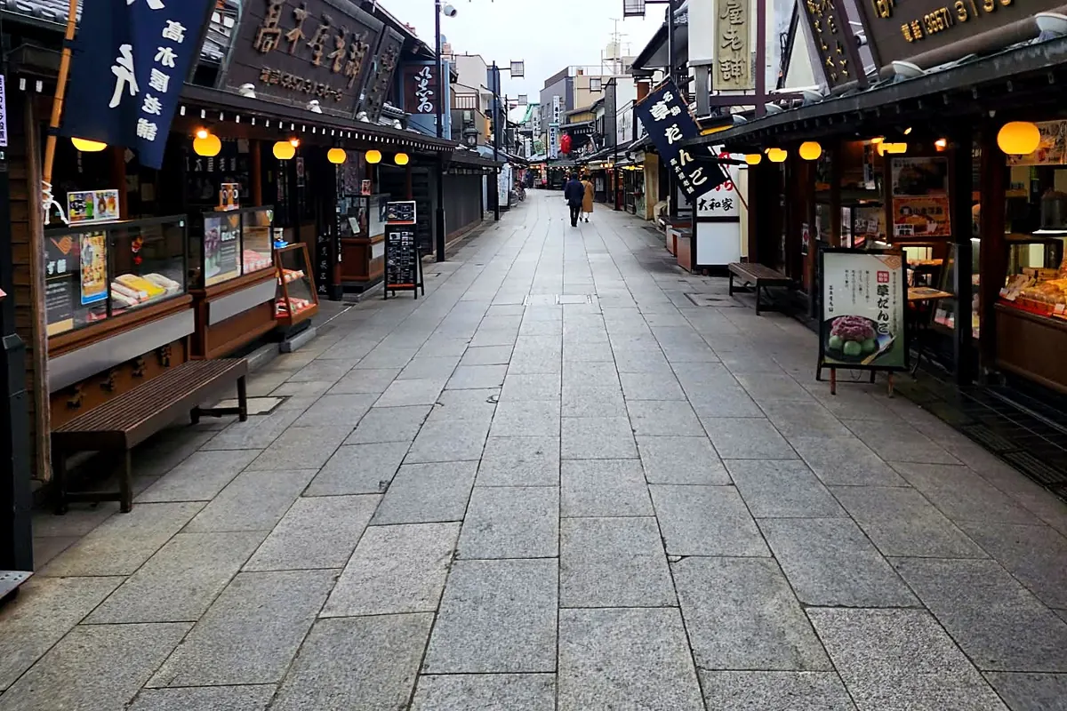 L'allée marchande de Shibamata